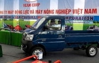 Bộ Công Thương đã chuyển hồ sơ về sai phạm tại VEAM sang Bộ Công an