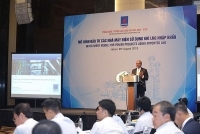 Mô hình đầu tư các nhà máy điện sử dụng khí LNG nhập khẩu