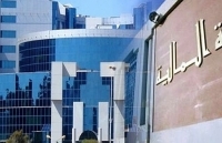 Algeria thông qua Luật Tài chính 2020