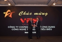 Vinh danh công ty chứng khoán, dịch vụ bảo hiểm ứng dụng công nghệ hiệu quả