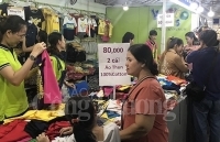 TP. Hồ Chí Minh kích cầu cuối năm qua Hội chợ Xúc tiến tiêu dùng