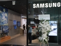  OPPO gửi hoa chúc mừng Samsung ra mắt sản phẩm S20: chuyện lạ có thật!