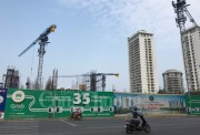 Thị trường căn hộ bán tại TP. Hồ Chí Minh sụt giảm cả cung lẫn cầu
