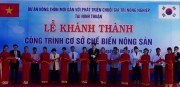 Tập đoàn CJ khánh thành nhà máy gia công ớt bột tại tỉnh Ninh Thuận