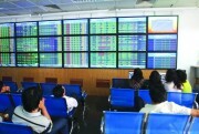 Tháng 7/2017, HOSE sẽ ra mắt Bộ nguyên tắc chỉ số phát triển bền vững