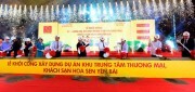 Xây dựng trung tâm thương mại, dịch vụ, khách sạn tại Yên Bái