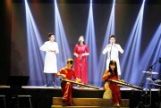 Sân chơi âm nhạc dành cho các bạn nhỏ vào mùa hè