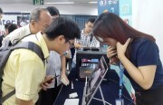Đề xuất 3 vấn đề mới trong hợp tác Việt Nam - Hoa Kỳ về khoa học và công nghệ