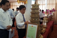 Thừa Thiên Huế công bố Quy chế quản lý và sử dụng “Con dấu nhận diện sản phẩm đặc sản Huế”