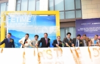 Thừa Thiên Huế hướng tới xây dựng các khu công nghiệp có giá trị gia tăng cao