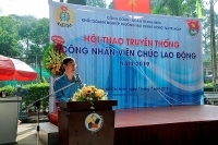 Khối doanh nghiệp thương mại trung ương tại TP.HCM tổ chức Hội thao Công nhân viên chức lao động