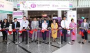 Khai mạc triển lãm nguyên liệu phụ gia thực phẩm và đồ uống tiểu vùng sông Mêkông
