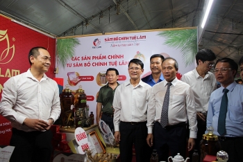 Khuyến công khu vực miền Trung - Tây Nguyên: Nhiều nhiệm vụ cho các tháng cuối năm