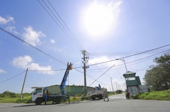 EVNCPC: Nhiều giải pháp đảm bảo cung cấp điện phòng chống dịch tại miền Trung – Tây Nguyên