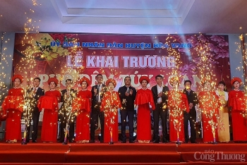 Đà Nẵng: Đưa phố đêm Túy Loan (Hòa Vang) đi vào hoạt động