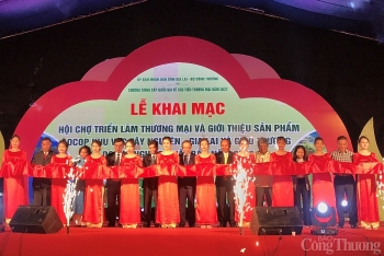 Khai mạc hội chợ triển lãm thương mại và giới thiệu sản phẩm OCOP khu vực Tây Nguyên – Gia Lai
