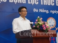 Khu CNC Đà Nẵng được lựa chọn thí điểm nâng cao tính năng sáng tạo, khởi nghiệp