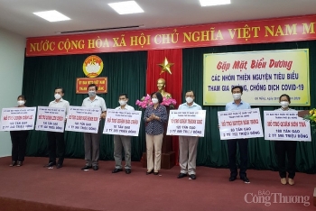 Đà Nẵng: Sẽ hỗ trợ cho khoảng 220.000 người dân gặp khó khăn do dịch Covid - 19