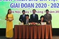 Công nghệ là đòn bẩy phát triển báo chí bền vững