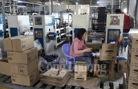 Tiếp tục đẩy mạnh cải cách thể chế, giảm chi phí kinh doanh