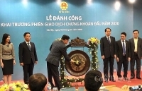 Lợi nhuận năm 2019 của doanh nghiệp niêm yết HNX tăng 4,8%