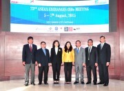 Thúc đẩy hội nhập chứng khoán ASEAN