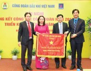 Công đoàn Dầu khí Việt Nam: Điểm tựa của người lao động