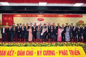 Những kết quả nổi bật trong công tác xây dựng Đảng ở Đảng bộ Bộ Công Thương năm 2020 và phương hướng, nhiệm vụ năm 2021