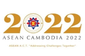 Biểu trưng ASEAN 2022 đoàn kết và thịnh vượng