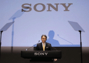 Sony sẽ bán mảng kinh doanh smartphone