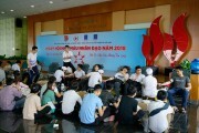 Ngày hội Hiến máu nhân đạo “Nghĩa cử cao đẹp vì cộng đồng”