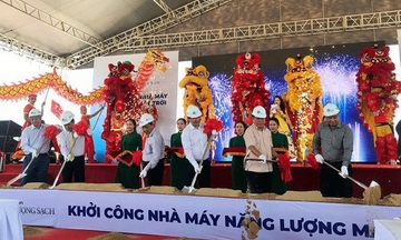 PCC1 ký hợp đồng tổng thầu EPC trạm biến áp 220kW và đường dây đấu nối Dự án Nhà máy điện mặt trời Phù Mỹ