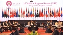 Khai mạc Diễn đàn Khu vực ASEAN lần thứ 29 ở Phnom Penh
