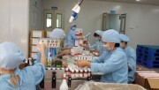 Công ty TNHH Nam Dược : Công nghệ xanh, môi trường sạch, sản phẩm an toàn