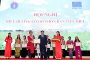 Bộ Y tế biểu dương 66 cô đỡ thôn bản tiêu biểu