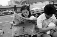 Seoul – 4 thập kỷ hóa siêu đô thị