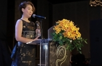 Bibo Mart nhận giải thưởng doanh nghiệp xuất sắc châu Á – Thái Bình Dương