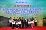 Lễ tuyên dương học sinh, sinh viên dân tộc thiểu số xuất sắc, tiêu biểu 2016