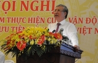 “Cuộc vận động cần phải tiếp tục được triển khai mạnh mẽ, sáng tạo và thiết thực hơn nữa”