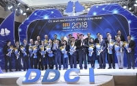 Cục Hải quan Quảng Ninh và TP Cẩm Phả tiếp tục dẫn đầu bảng xếp hạng DDCI 2018