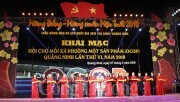 Quảng Ninh: Khai mạc Hội chợ OCOP Quảng Ninh - Xuân 2018
