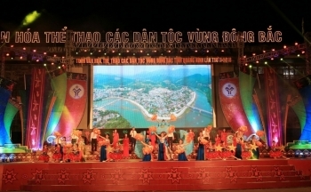 Sắp diễn ra Tuần Văn hóa, Thể thao các dân tộc vùng Đông Bắc tỉnh Quảng Ninh lần thứ III