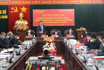 Hội thảo khoa học kỷ niệm 130 năm thành lập tỉnh Hà Giang