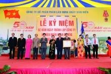 Technical innovations benefit VADFCO