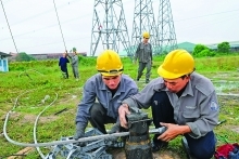 EVN seeks to ensure adequate power supply