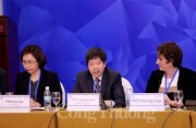 Các nền kinh tế APEC thảo luận hoạt động hợp tác về khoa học và công nghệ