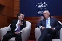 WEF sẽ xây dựng trung tâm về cách mạng công nghiệp 4.0 tại Việt Nam