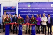 Việt Nam-Lào: Đẩy mạnh hợp tác khoa học và công nghệ