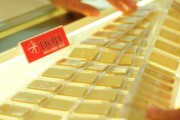 Giá vàng đi lên đầu tuần