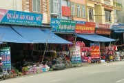 Thổ Tang không ngủ